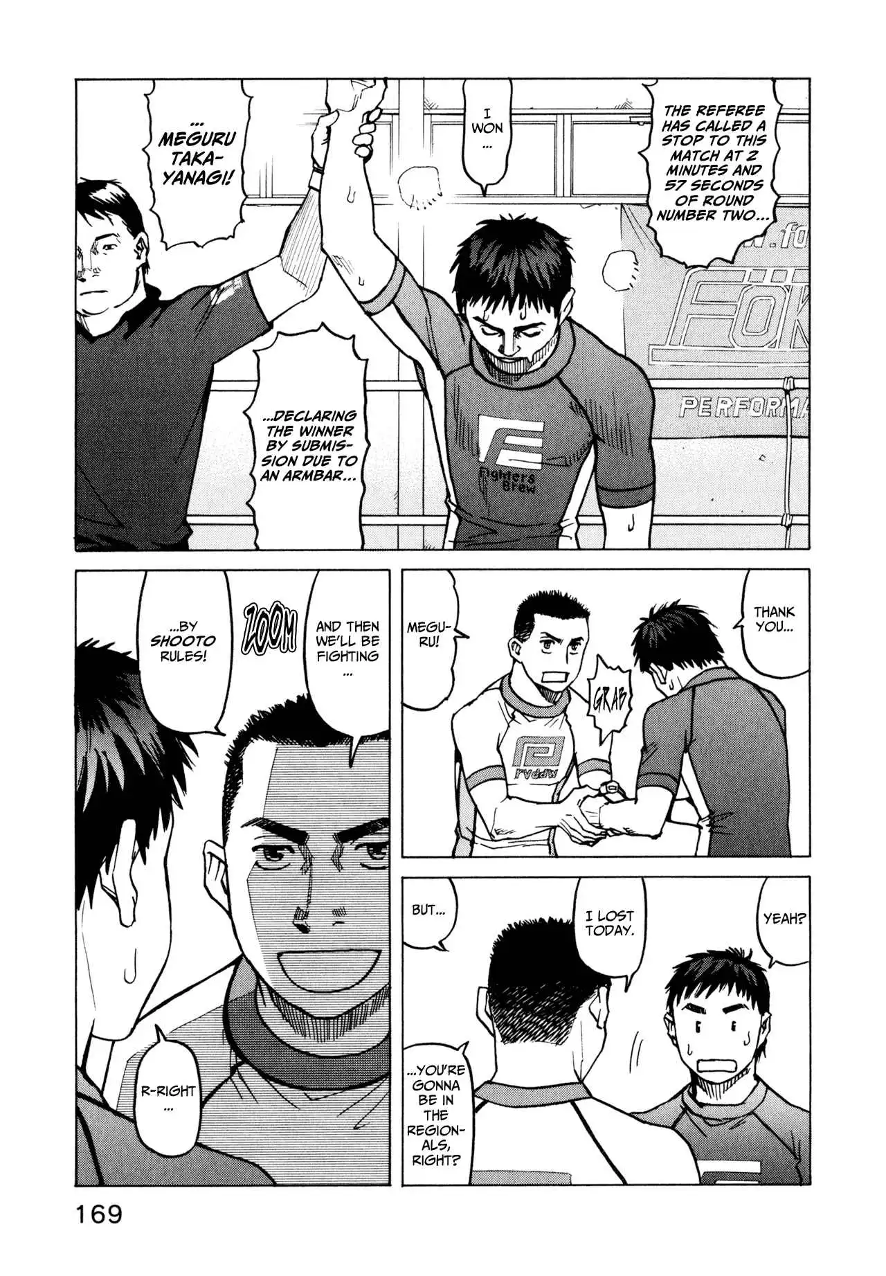 All-Rounder Meguru Chapter 17 9